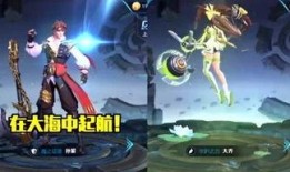 天下2最新爆料视频大全,揭秘游戏全新内容与精彩瞬间